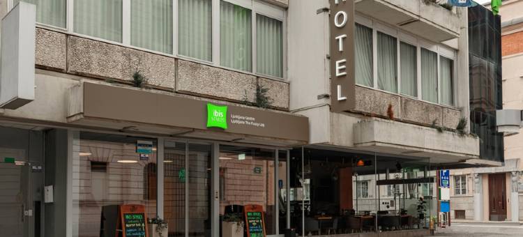 宜必思尚品卢布尔雅那中心酒店(Ibis Styles Ljubljana Centre)图片