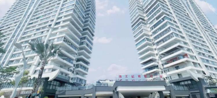 白顿度假美宿(西双版纳景洪泼水广场店)图片