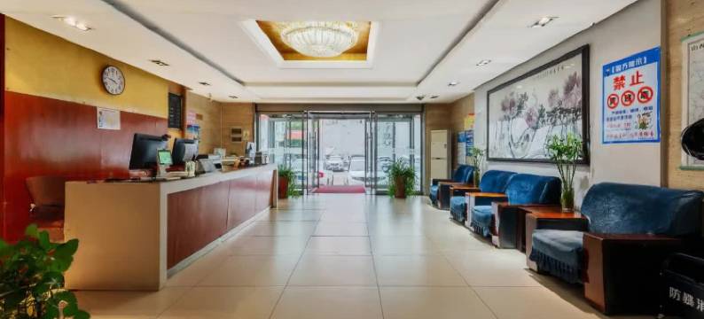 临钢太原招待所(儿童医院店)图片