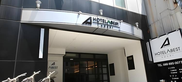 ABEST高知酒店(Hotel Abest Kochi)图片