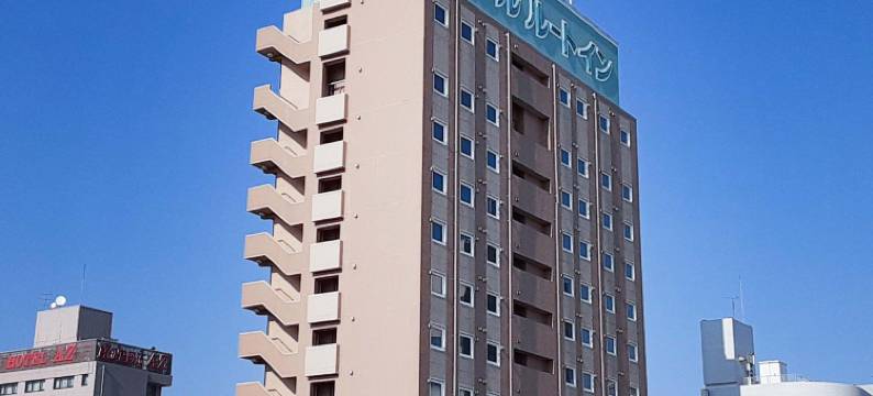 露樱酒店徳山站前店(Hotel Route-Inn Tokuyama Ekimae)图片