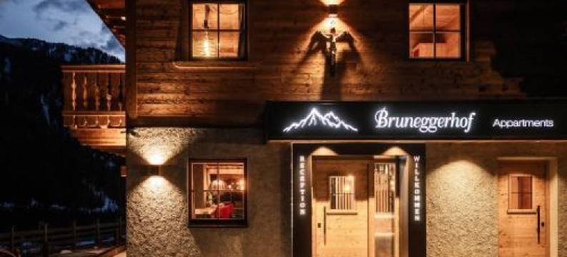 Bruneggerhof Weissenbach图片
