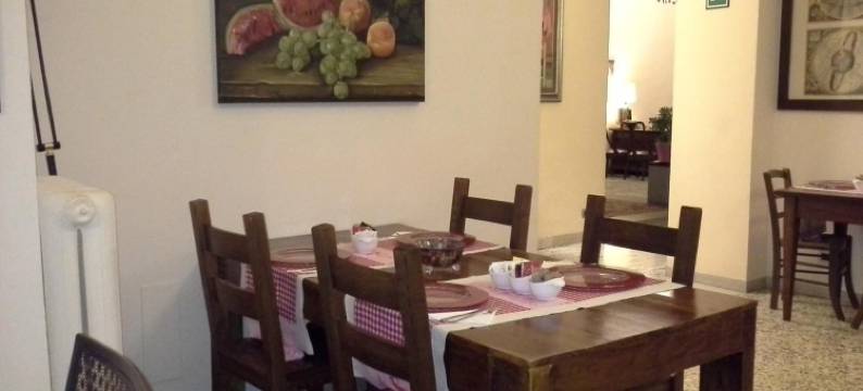 南京沃阁精品假日酒店(Vogue Hotel Arezzo)图片