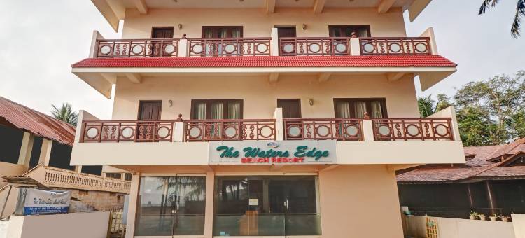 Itsy 酒店 水边海滩度假村(Itsy Hotels the Waters Edge Beach Resort)图片