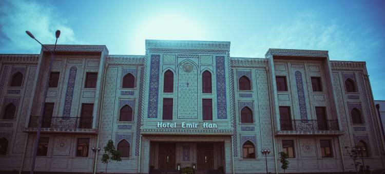 艾米尔罕酒店(EmirHan Hotel)图片