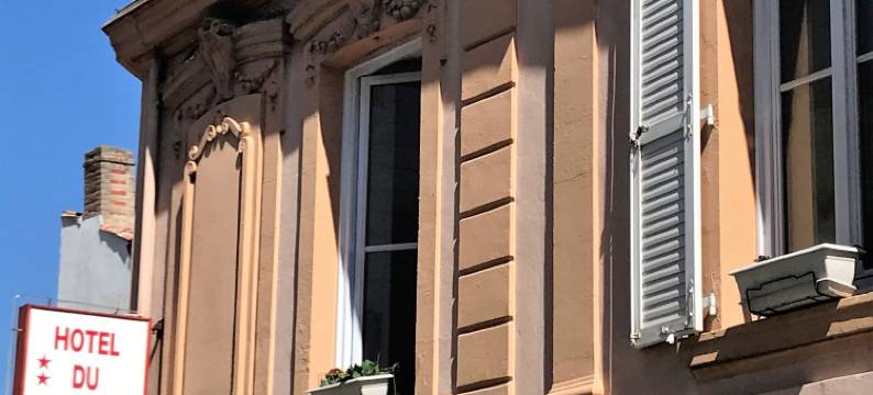 商务酒店(Hôtel du Commerce)图片