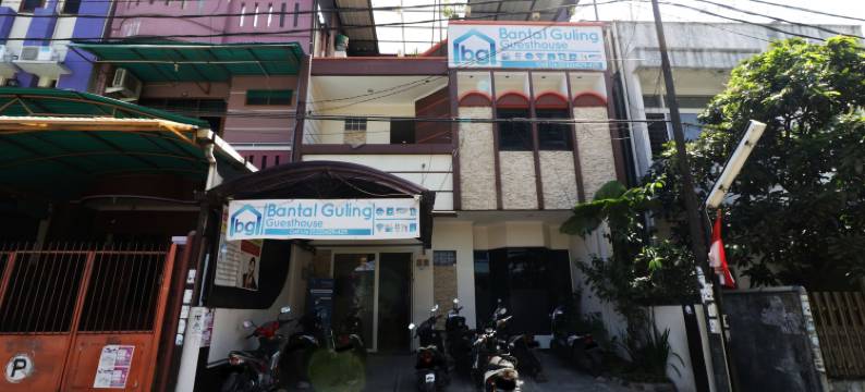 班塔尔古灵新市场酒店(Bantal Guling Pasar Baru)图片
