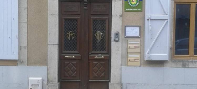 雅各宾的 Enclos 民宿(Chambres d'Hôtes l'Enclos des Jacobins)图片