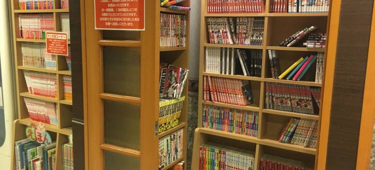 大分皇冠山饭店(Hotel Crown Hills Oita)图片