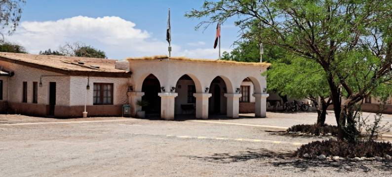 圣佩德罗- 阿塔卡马-迭戈·阿尔马格罗酒店(Hotel Diego de Almagro San Pedro de Atacama)图片