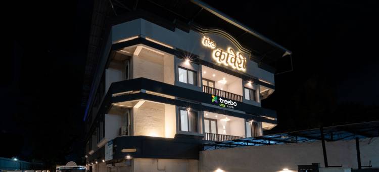 Treebo 卡韦里(Treebo Kaveri)图片