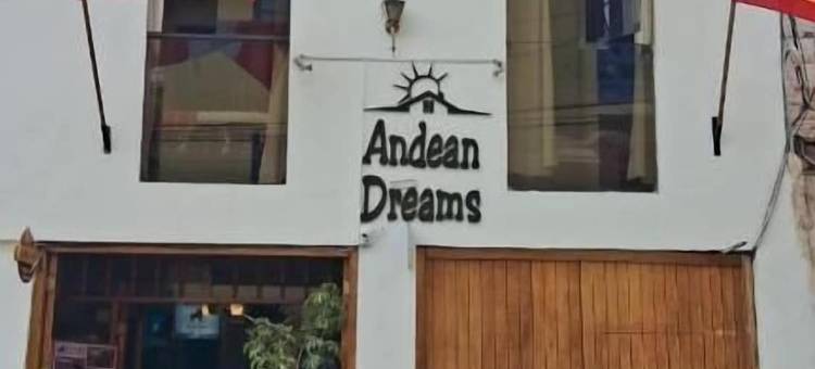 安第斯梦想酒店(Andean Dreams Hotel)图片