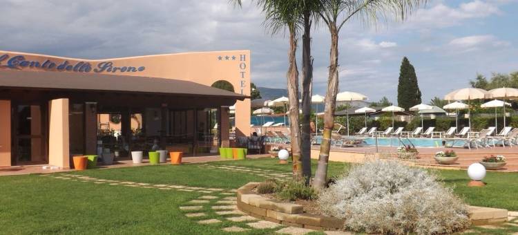 海妖之歌酒店(Hotel Ristorante Al Canto Delle Sirene)图片