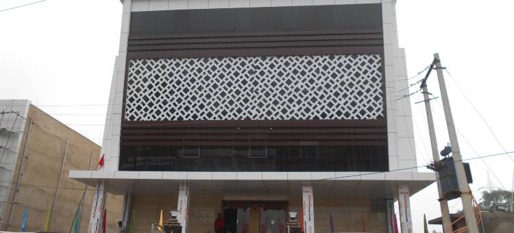 Hotel Atithi Dwaar Robertsganj图片