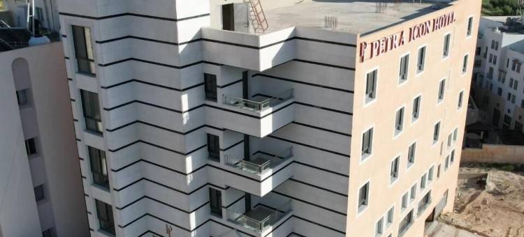 佩特拉图标酒店(Petra Icon Hotel)图片