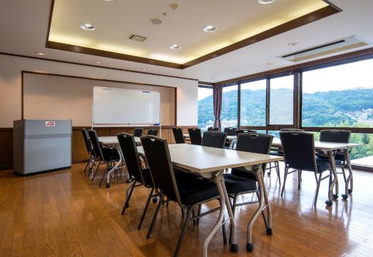 Lectore Atami Koarashi (TKP Hotels & Resorts) Hotel Overview