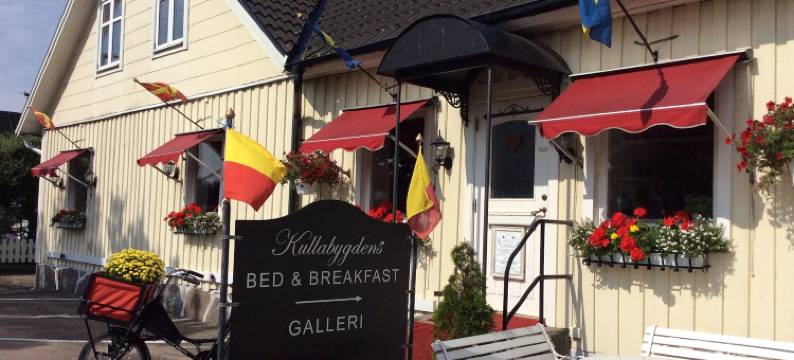 库拉比吉登斯家庭旅馆(Kullabygdens Bed & Breakfast Höganäs)图片
