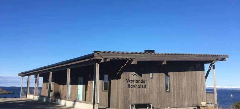 维兰德岛酒店(Værlandet Havhotell)图片