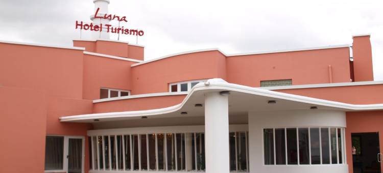 路纳观光酒店(Luna Hotel Turismo)图片