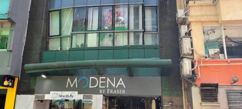 香港亚士厘名致公寓酒店图片