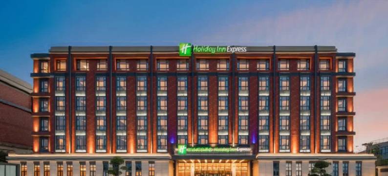 宜兴智选假日酒店图片