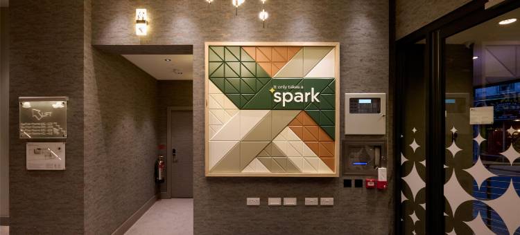 卢顿车站希尔顿巧思酒店(Spark by Hilton Luton)图片
