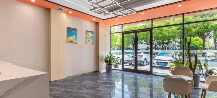 锐思特酒店(湖北工程学院店)图片