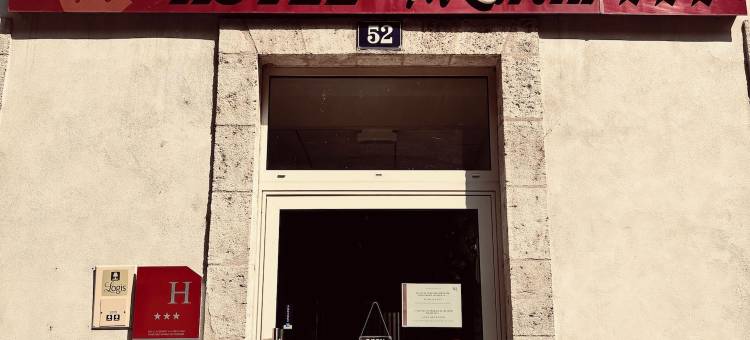 圣马丁酒店(Logis Hôtel Saint Martin)图片