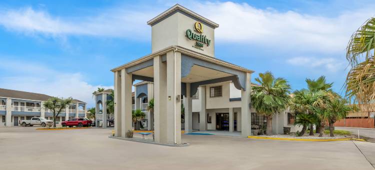 凯艺套房酒店(Quality Inn & Suites)图片