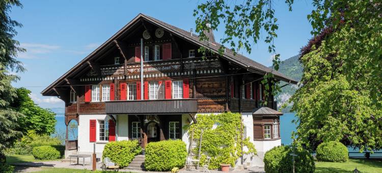 莱西根青年旅馆(Leissigen Youth Hostel)图片