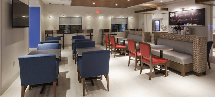 Holiday Inn Express 罗斯维尔 - 圣。保罗(Holiday Inn Express Roseville-ST. Paul)图片