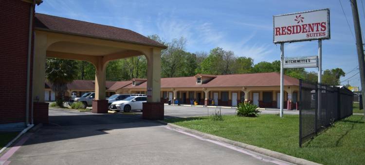 利伯蒂套房汽车旅馆(Residents Suites Liberty)图片