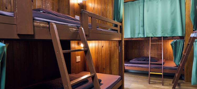 绿色旅馆(Green Guesthouse)图片