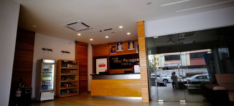 明涛酒店(Ming Paragon Hotel)图片