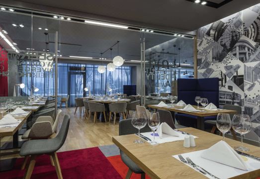 Novotel Almaty City Center Hotel Overview