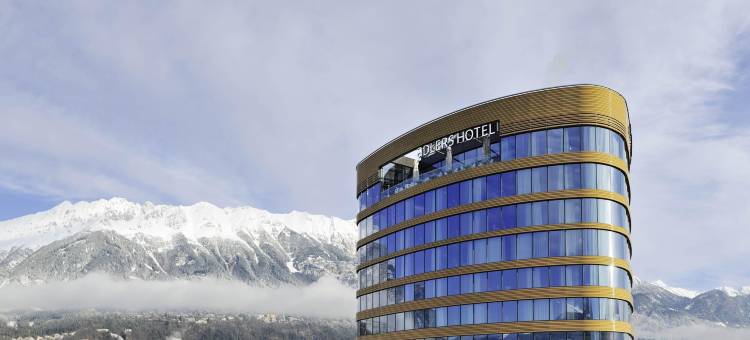 因斯布鲁克阿德勒斯酒店(Adlers Hotel Innsbruck)图片