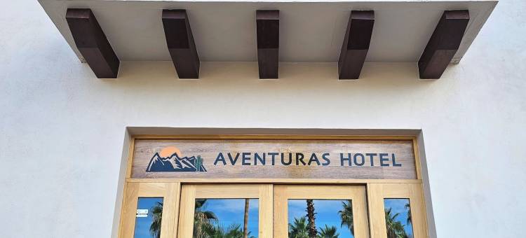 阿文图拉斯酒店(Aventuras Hotel)图片