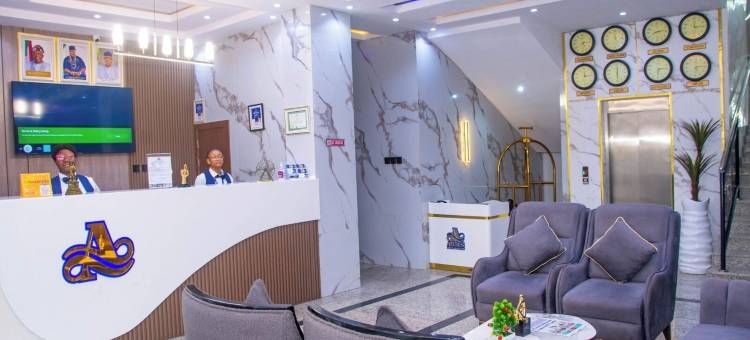 阿比斯酒店及套房(Abiis hotel &Suites)图片