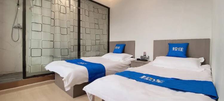 轻住宜和酒店(齐鲁医院泉城广场店)图片