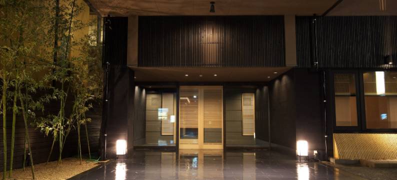 松屋别馆(Matsuya Bekkan)图片