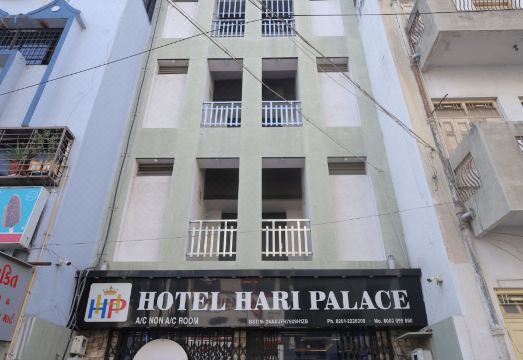 Hotel Hari Palace Hotel Overview
