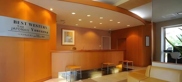 微笑酒店米泽(Smile Hotel Yonezawa)图片