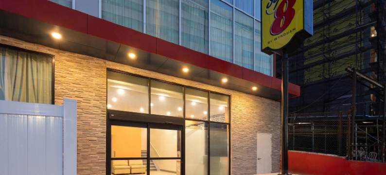 布朗克斯体育场附近温德姆速8酒店(Super 8 by Wyndham Bronx Near Stadium)图片