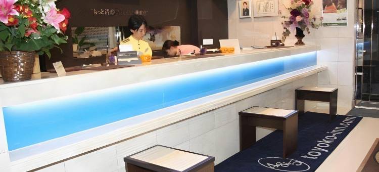 东横INN-京都四条乌丸(Toyoko Inn Kyoto Shijo-Karasuma)图片