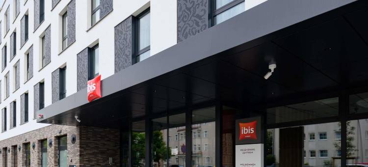 宜必思雷根斯堡中心酒店(Ibis Regensburg Zentrum)图片