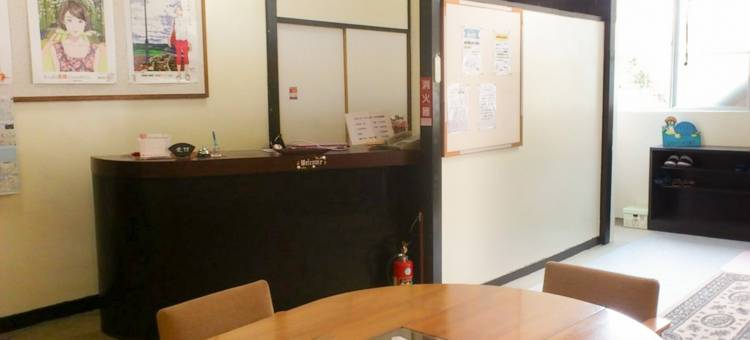 Eco Hotel Yunokosou图片