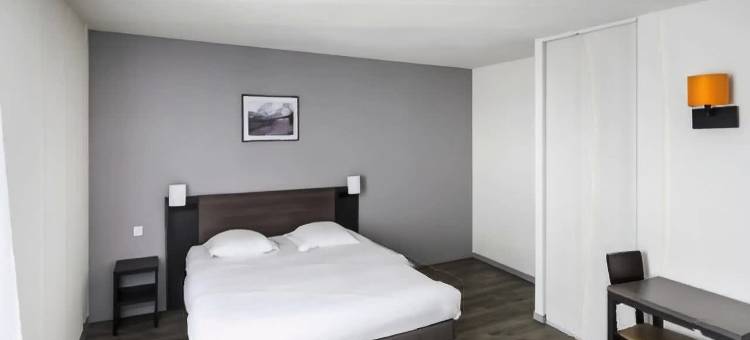 阿德吉奥阿克瑟斯奥尔良公寓式酒店(Aparthotel Adagio Access Orléans)图片