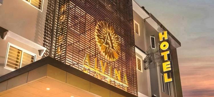 阿尔维娜酒店(Alvina Hotel)图片