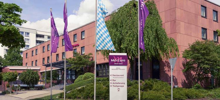 慕尼黑南部会展中心美居酒店(Mercure Hotel Muenchen Sued Messe)图片