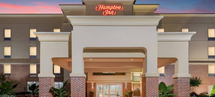 希尔顿欢朋酒店-亚特兰大麦克多诺(Hampton Inn Atlanta/McDonough)图片